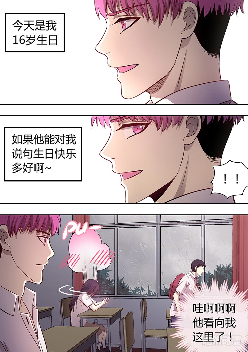 章节图片