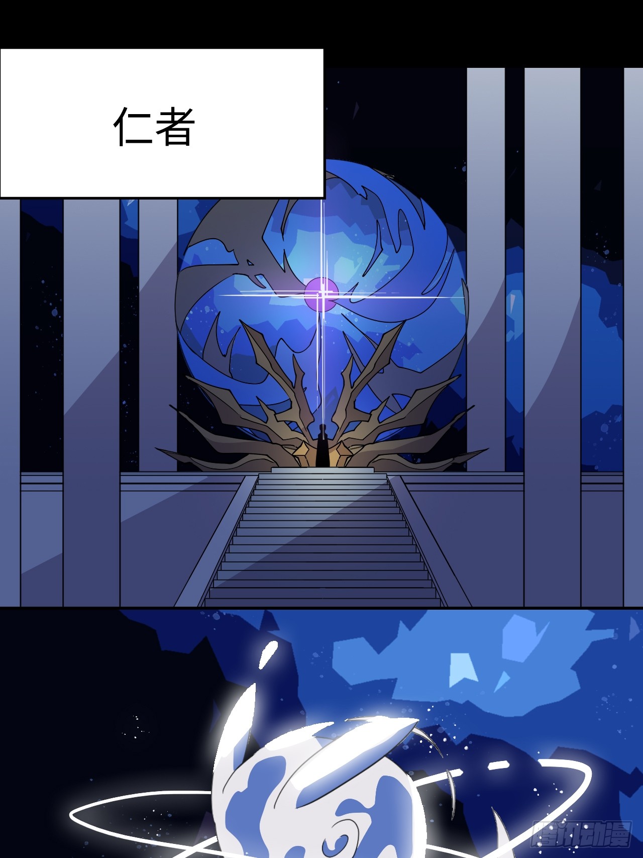 章节图片