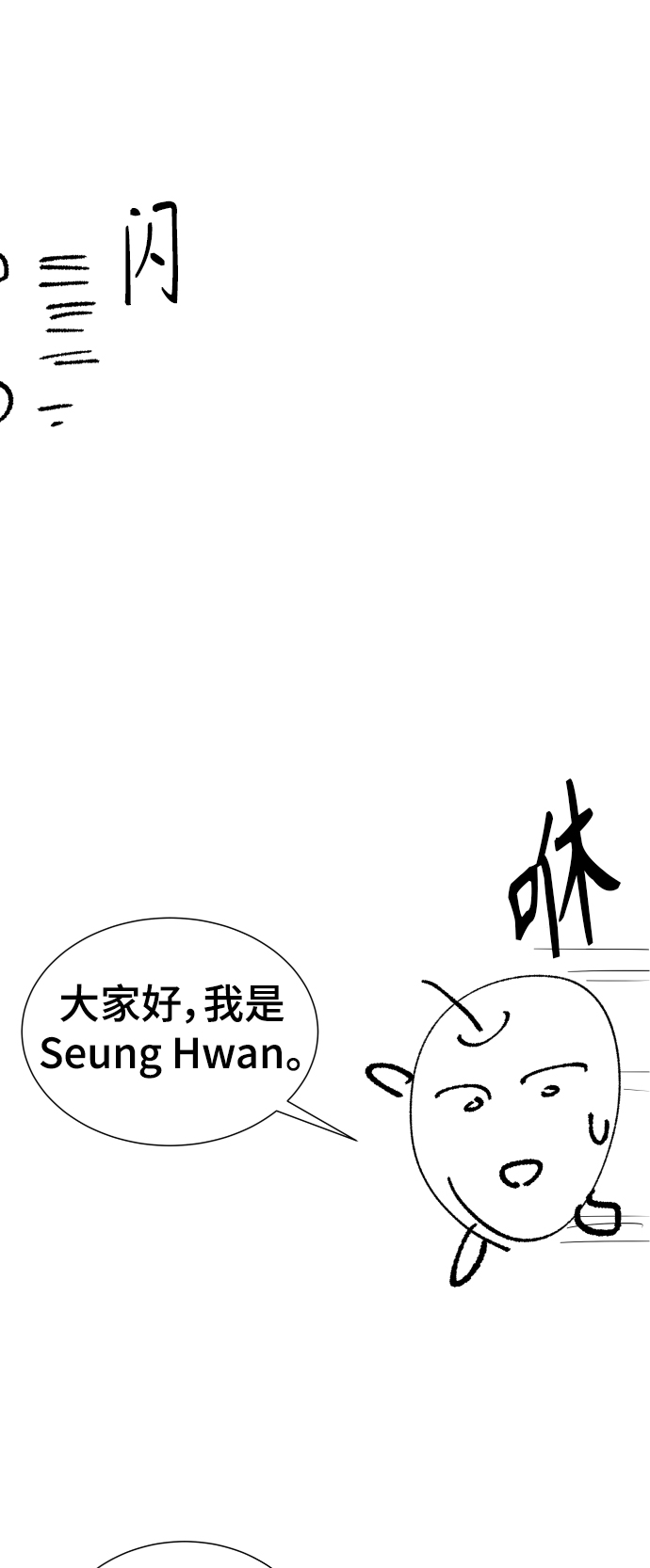 章节图片