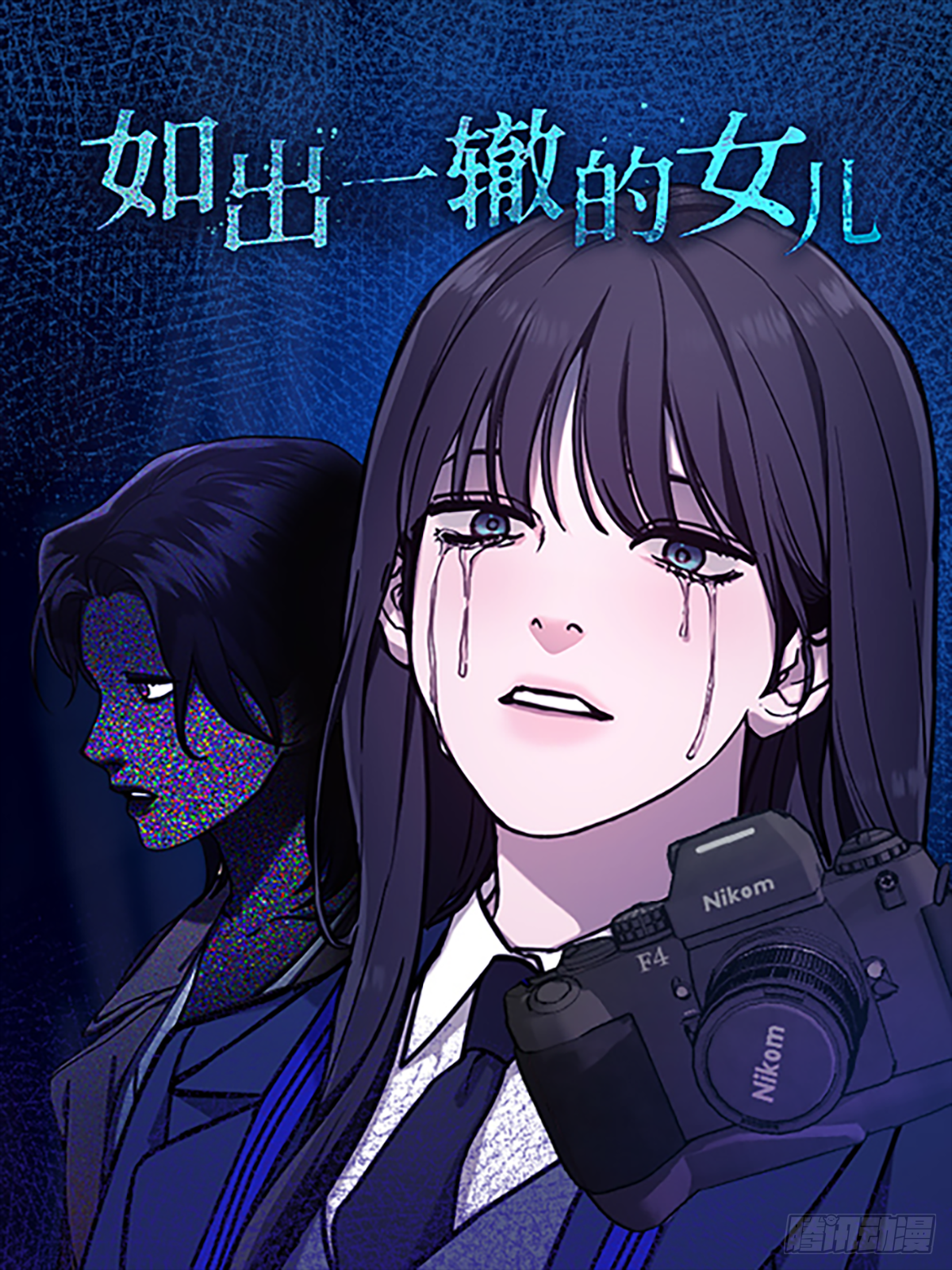 章节图片