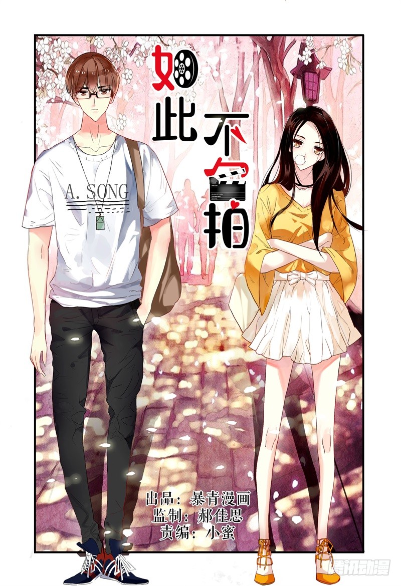 章节图片