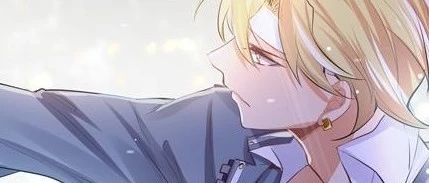 如果AI统治世界漫画在哪看