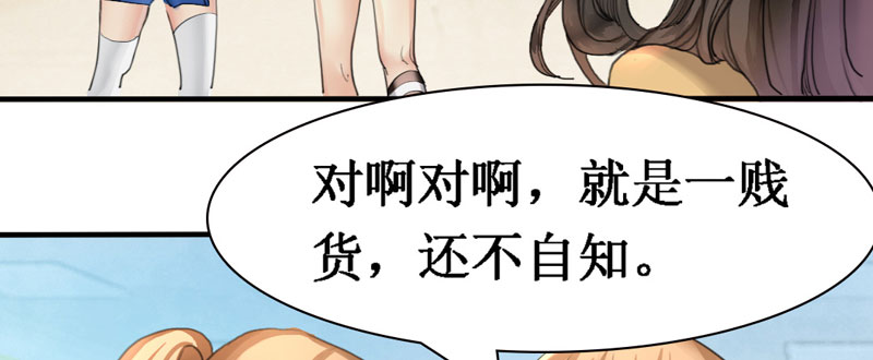 章节图片