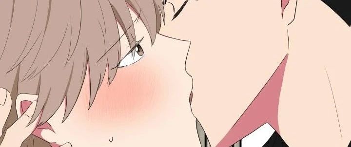 如果大佬爱上我漫画第25话