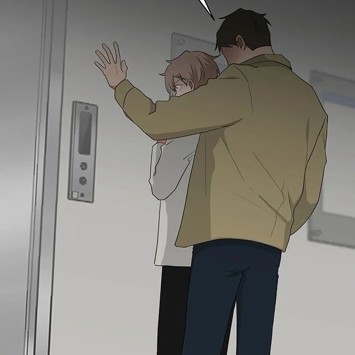 如果大佬爱上我漫画第28话