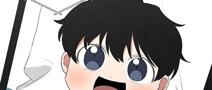 如果大佬爱上我漫画第33话