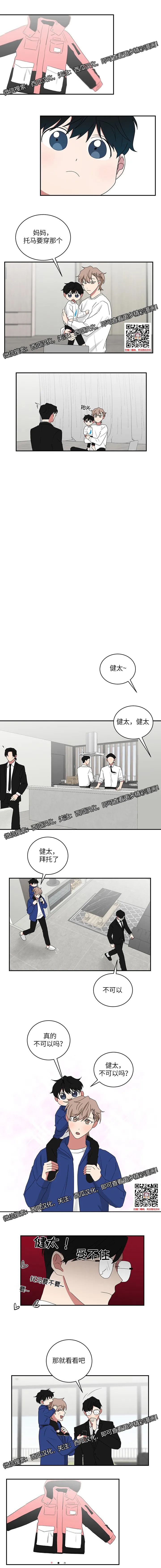章节图片