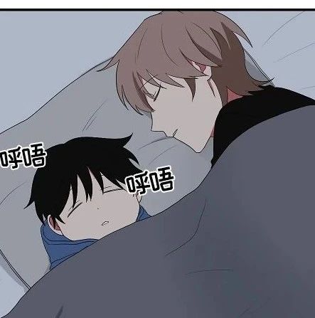 如果大佬爱上我漫画第39话