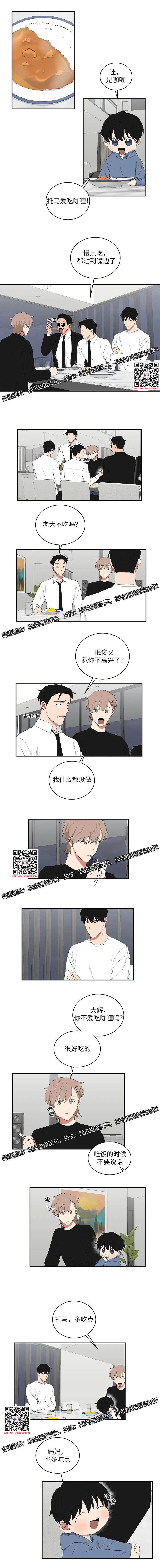 章节图片