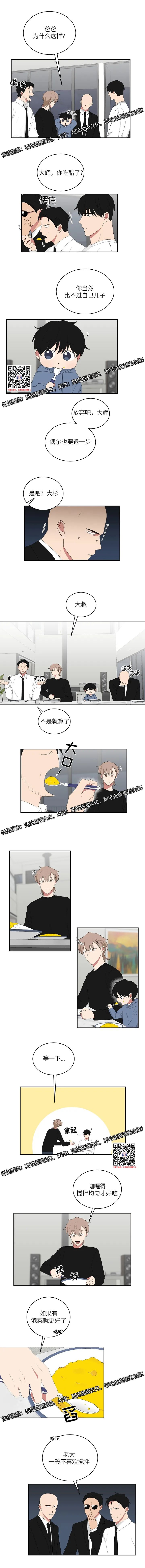 章节图片