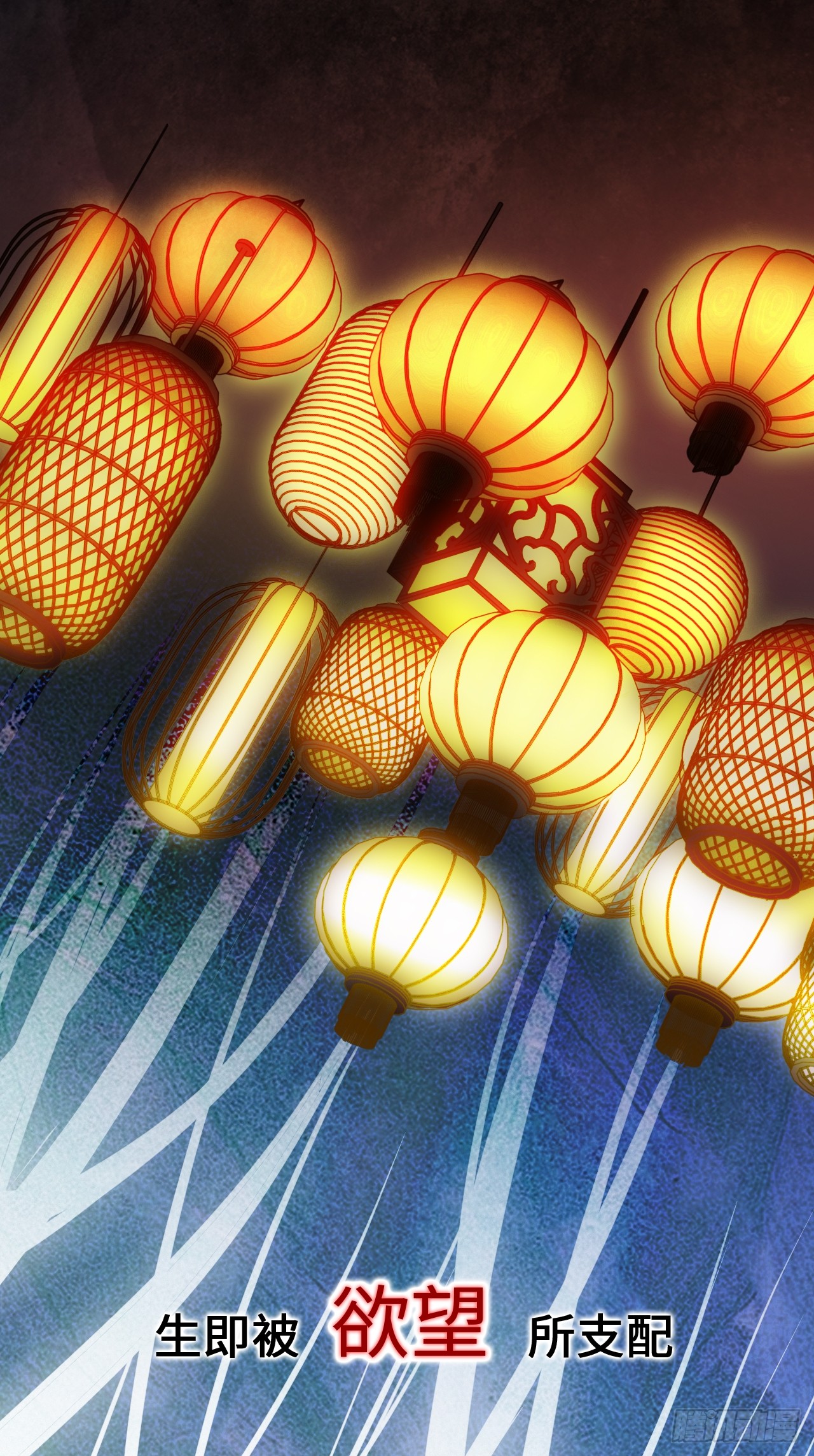 章节图片
