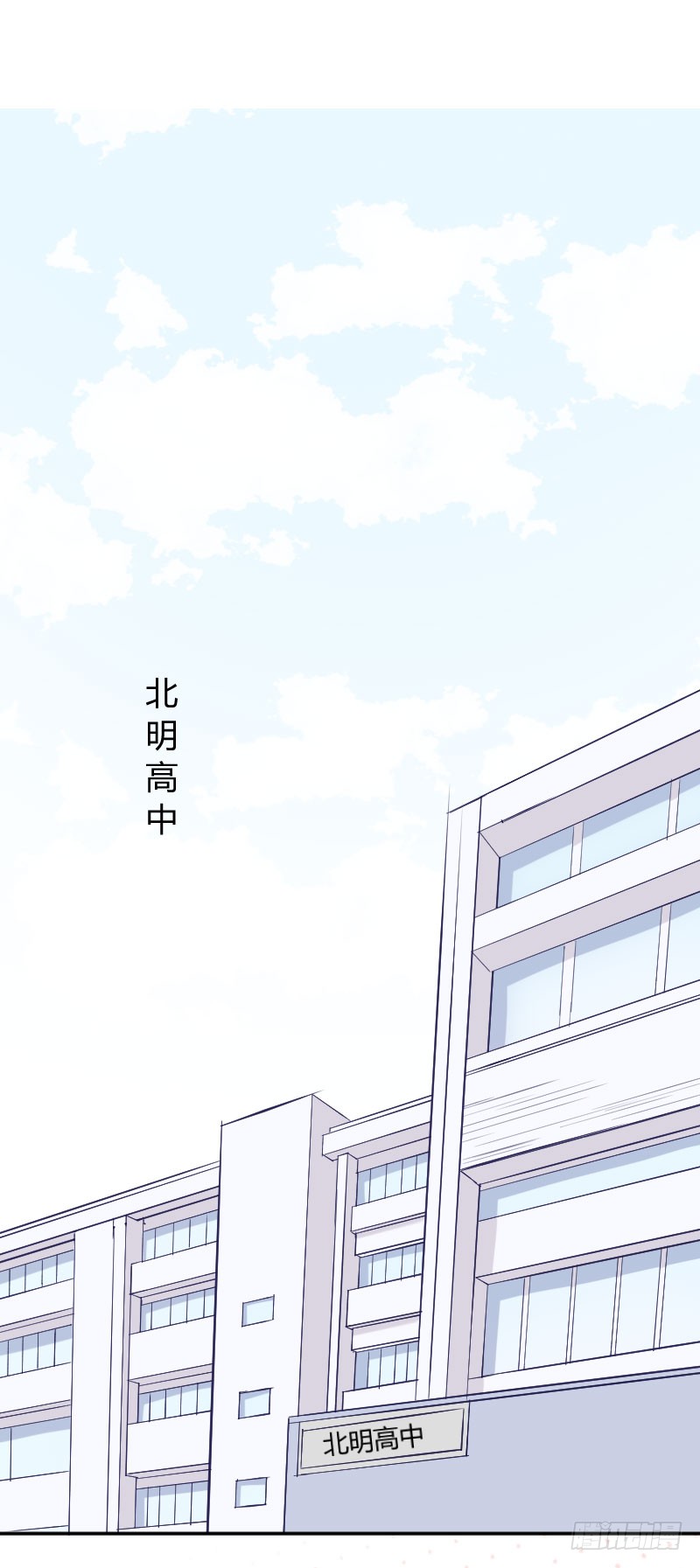 章节图片