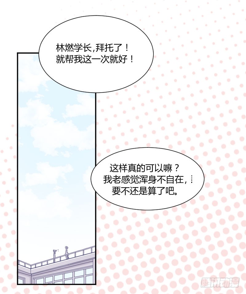 章节图片