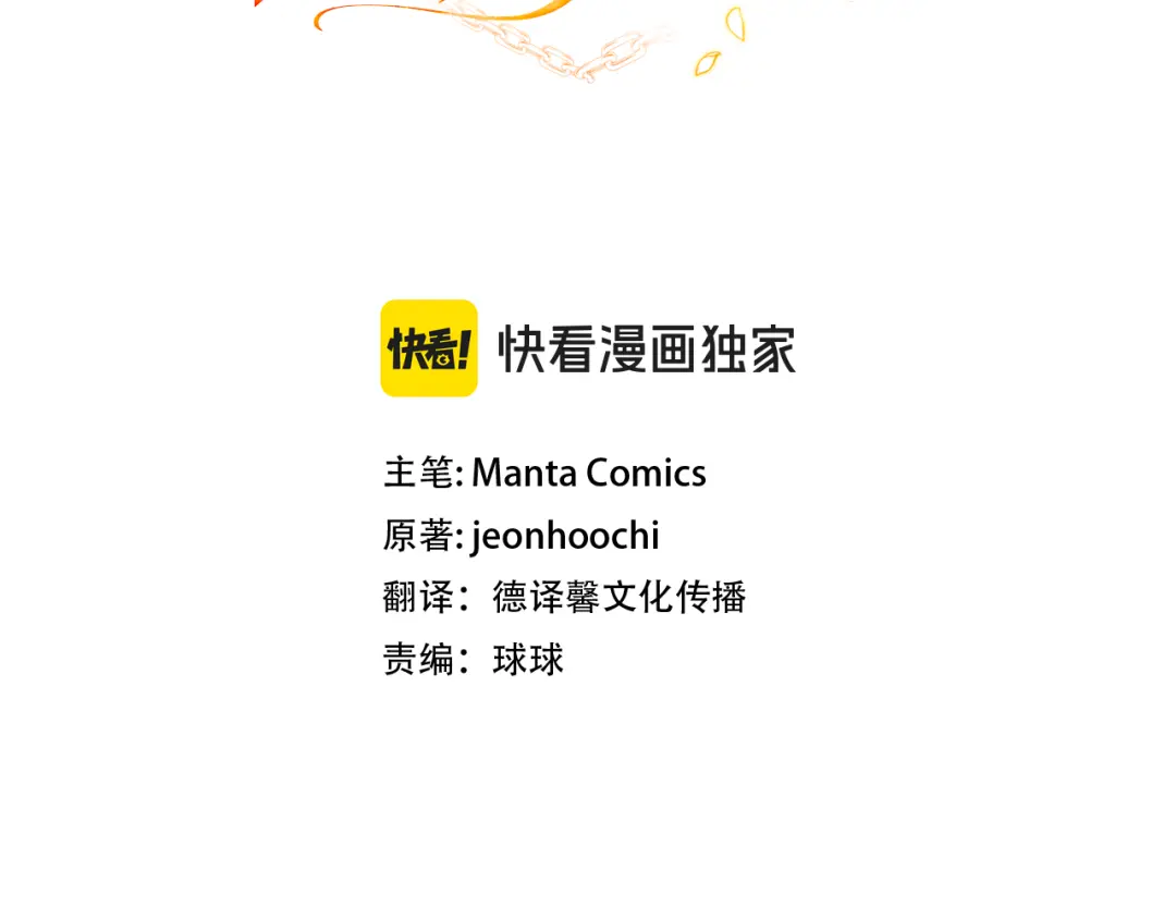 章节图片