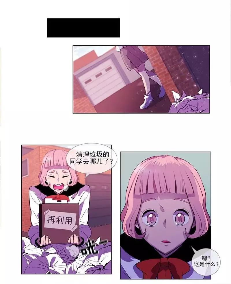 章节图片