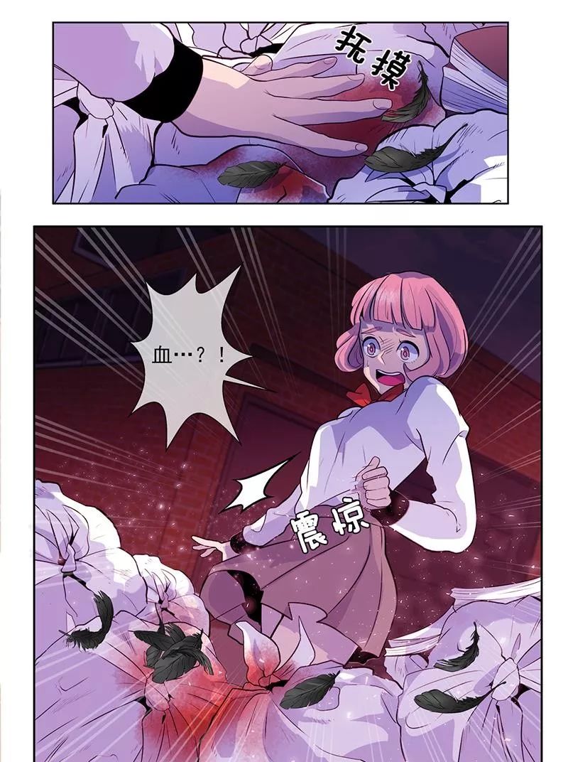 章节图片