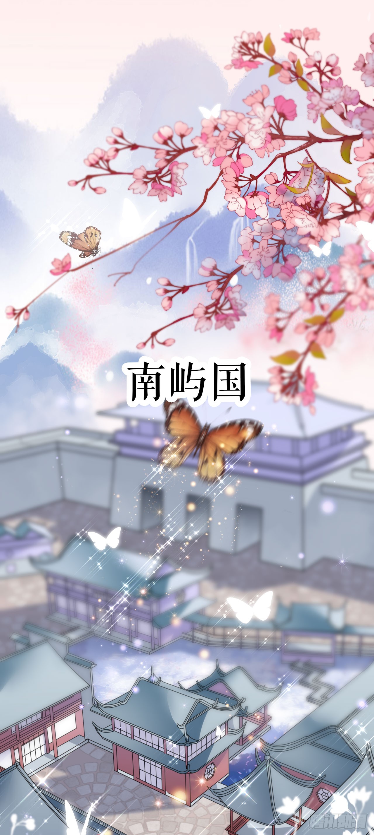 章节图片