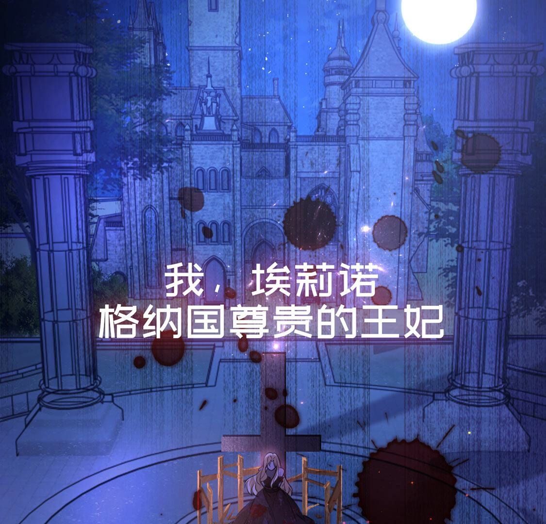 章节图片