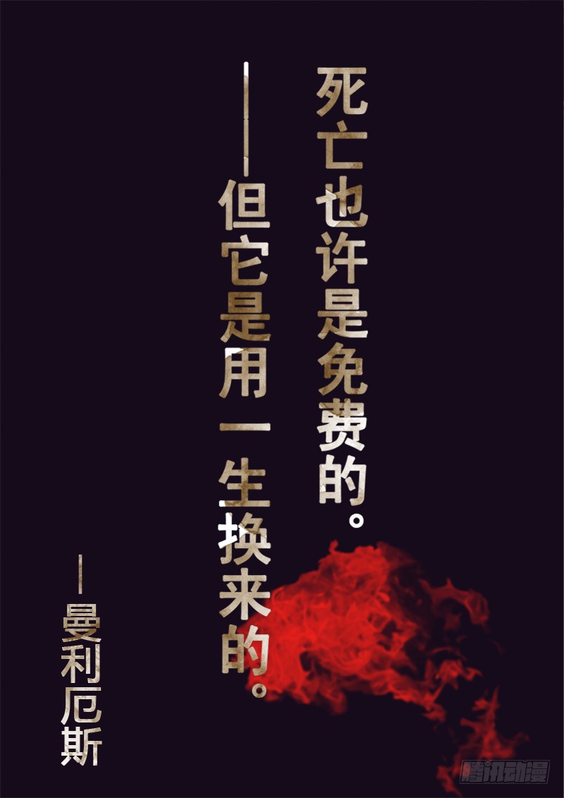 章节图片