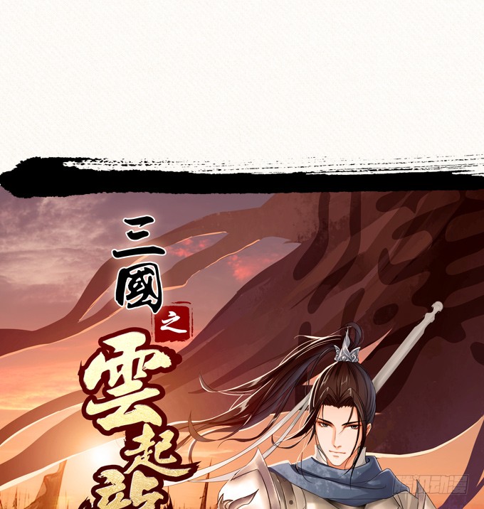 章节图片