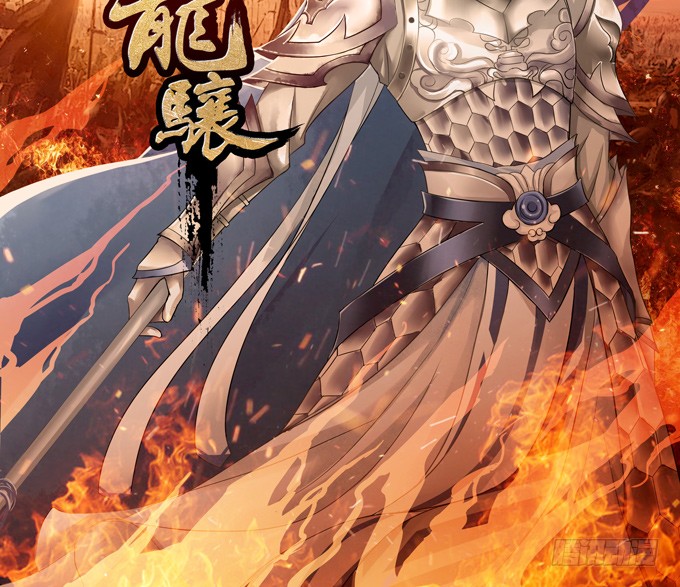 章节图片