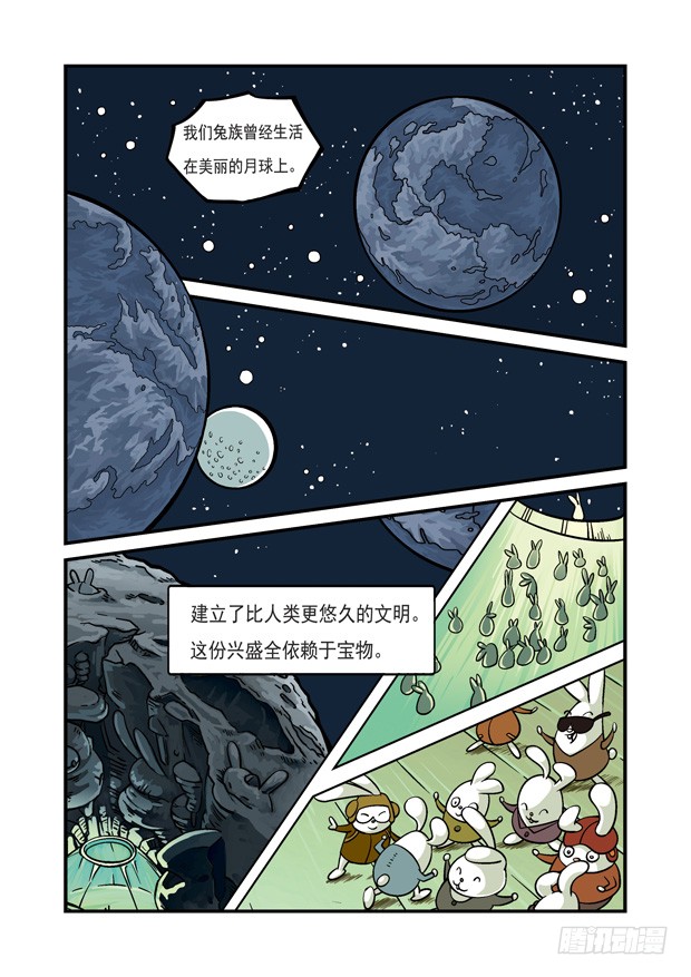 章节图片