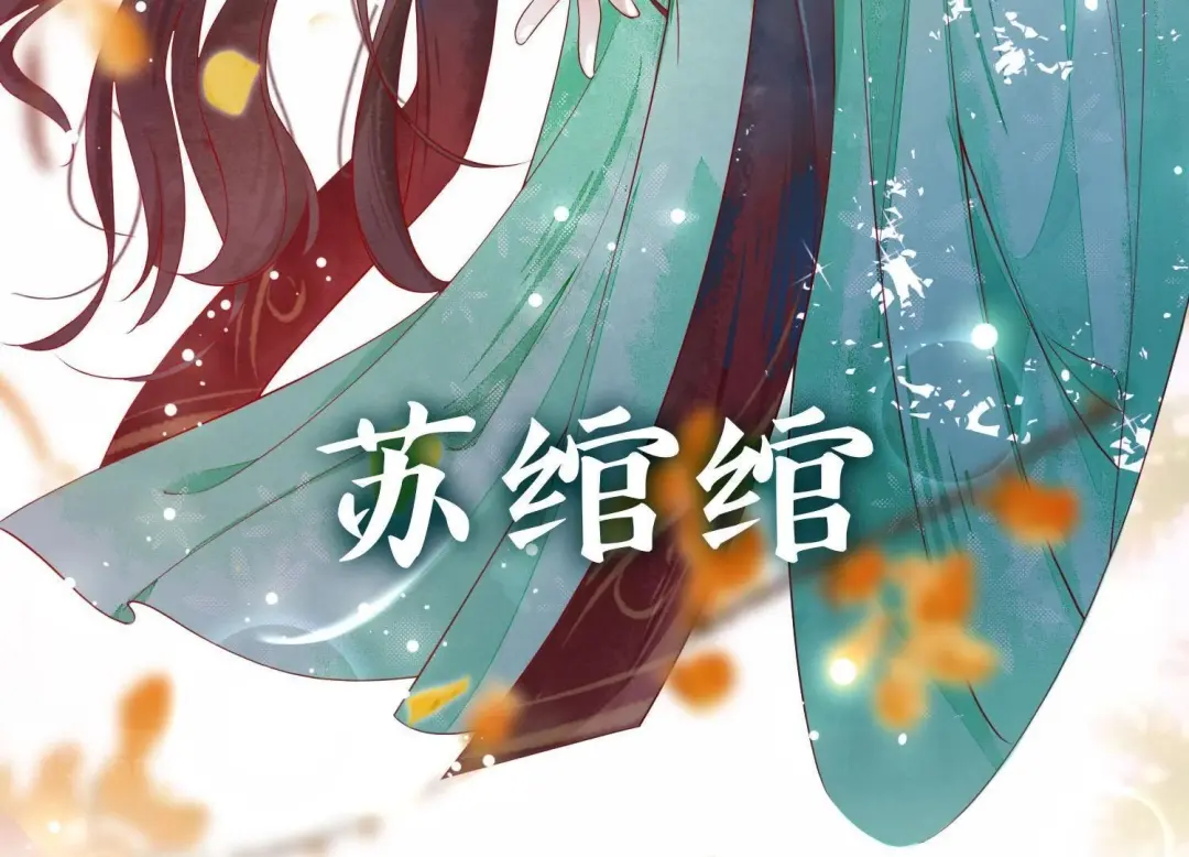 章节图片