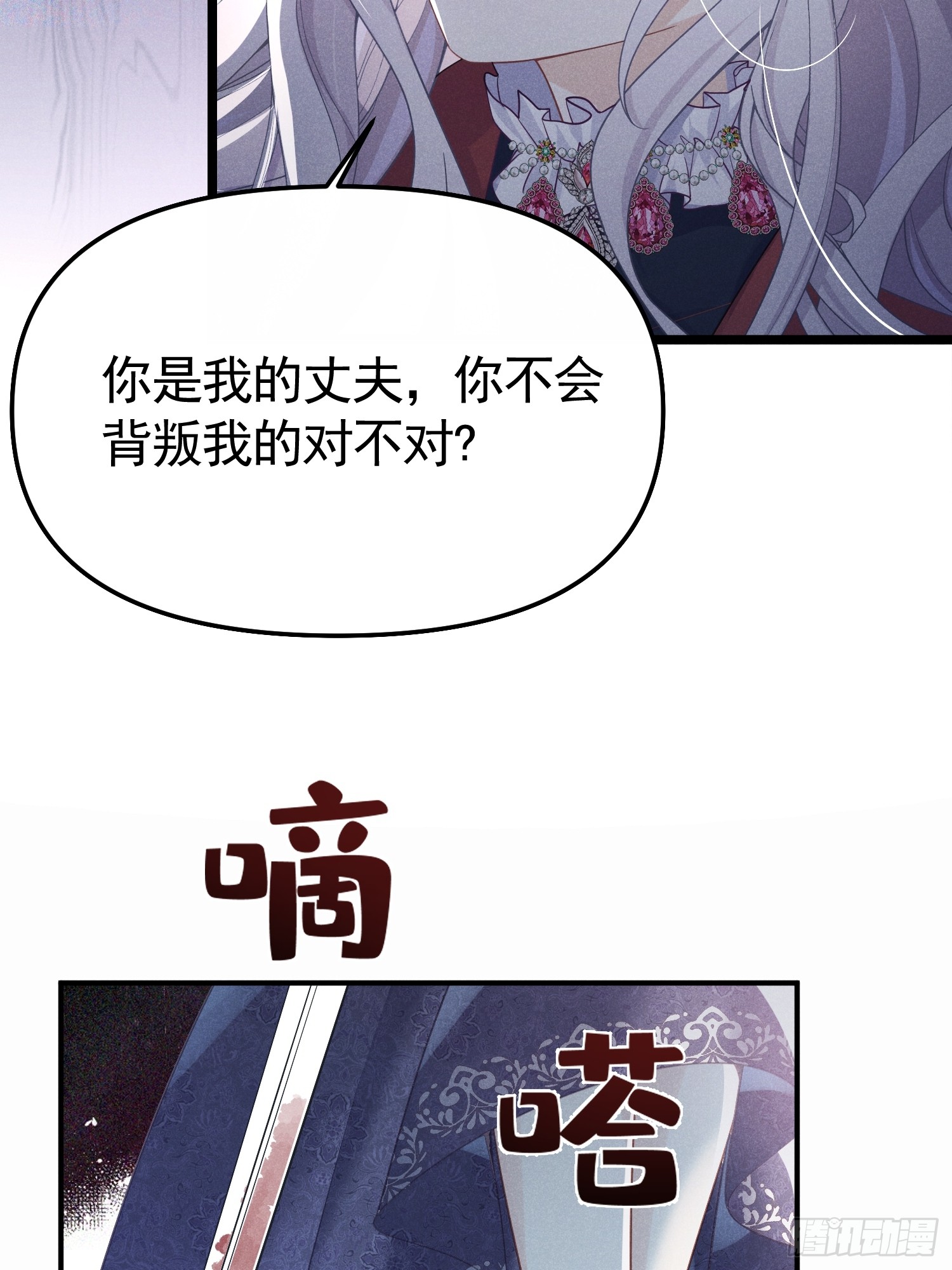 章节图片