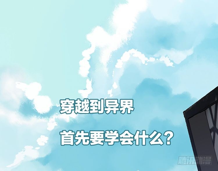 章节图片
