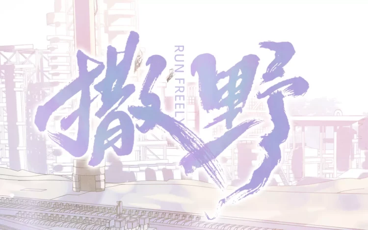 【奇幻冒险】家庭佳作推荐