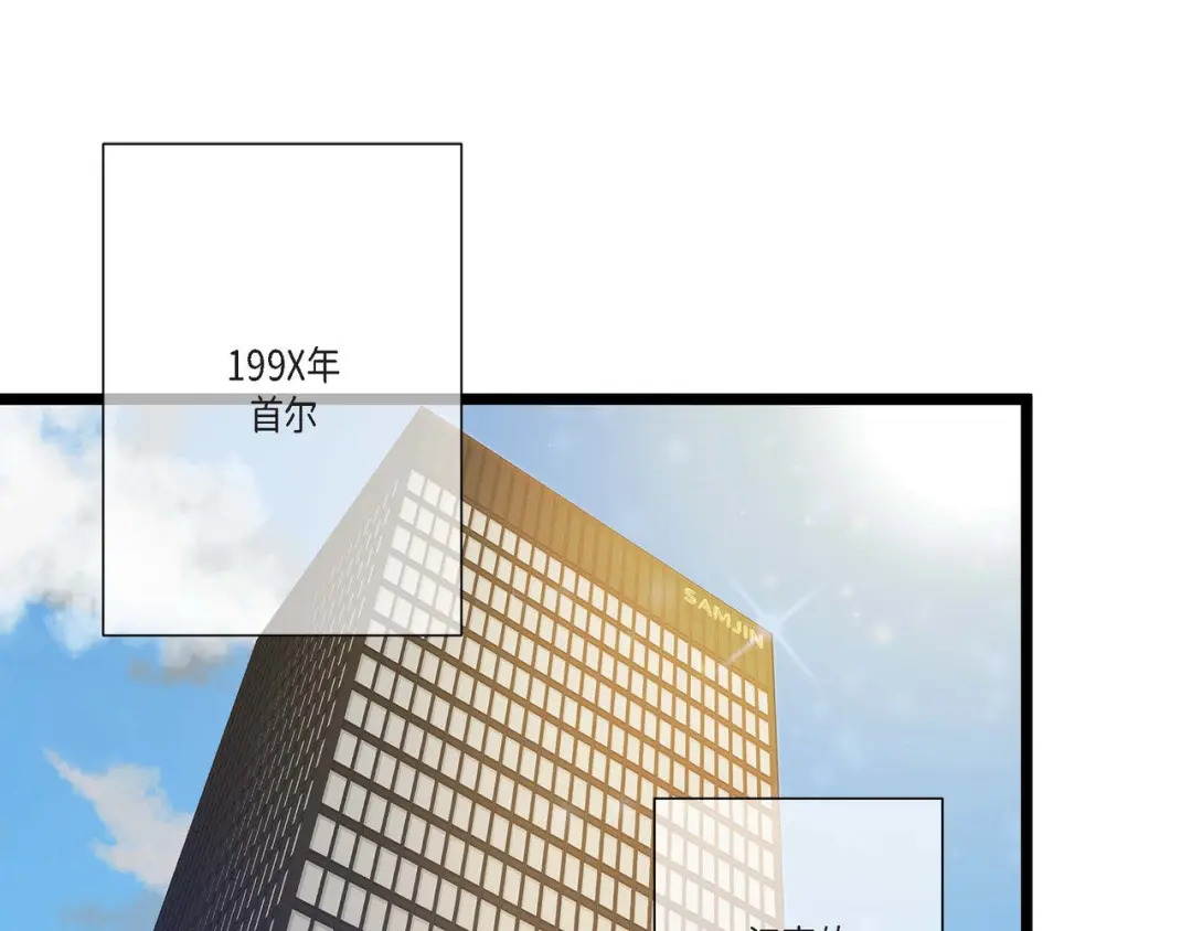 章节图片
