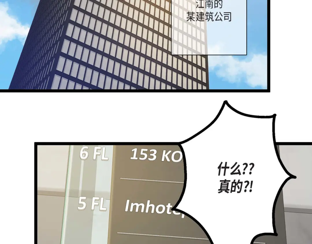 章节图片
