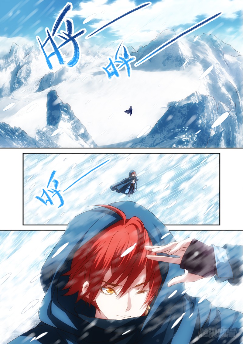 章节图片