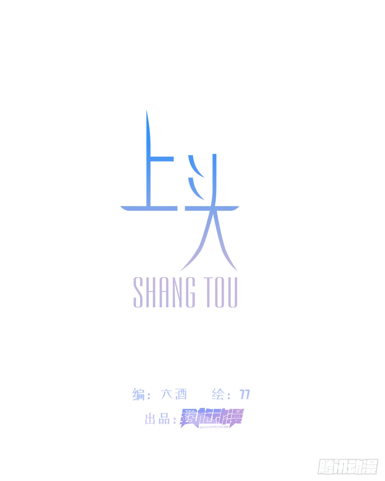 章节图片