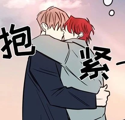 闪光灯下漫画第19话