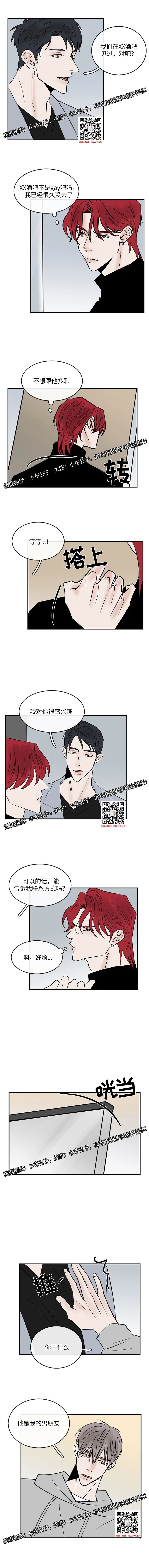 章节图片