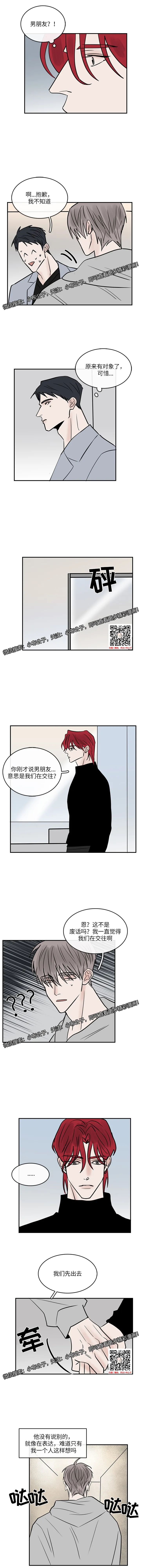 章节图片