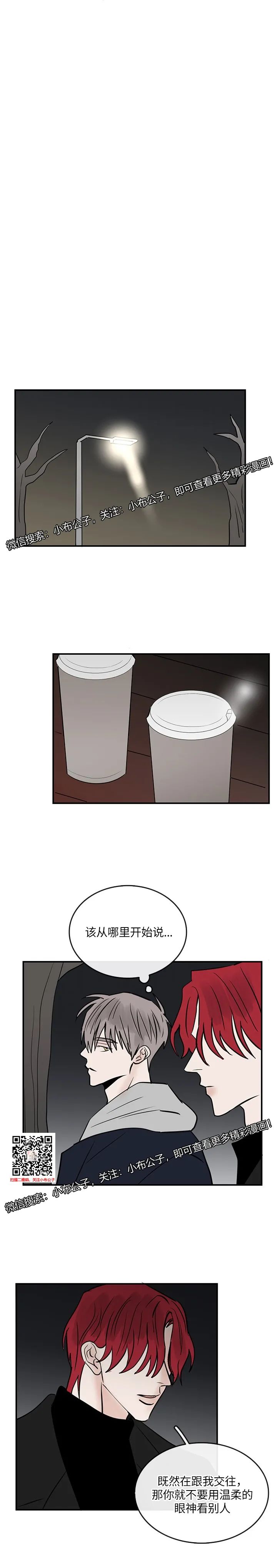 章节图片