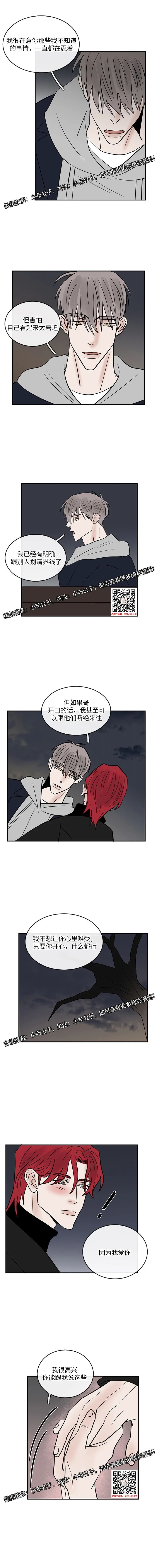 章节图片