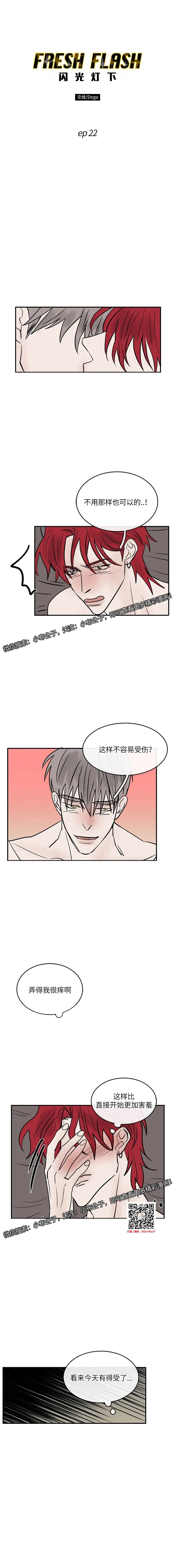 章节图片