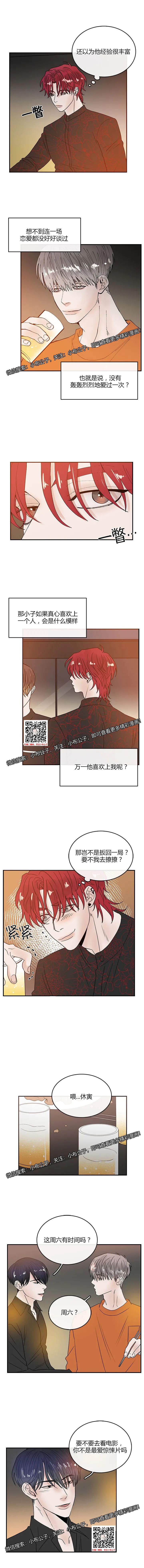 章节图片