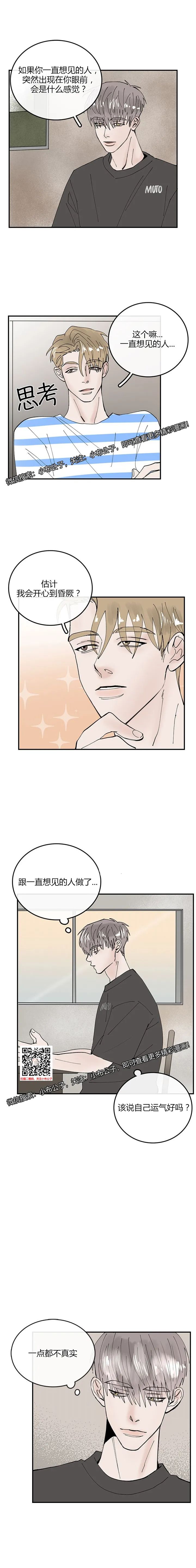 章节图片