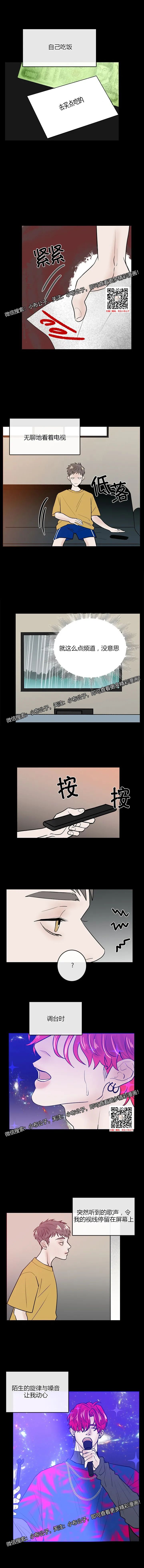 章节图片