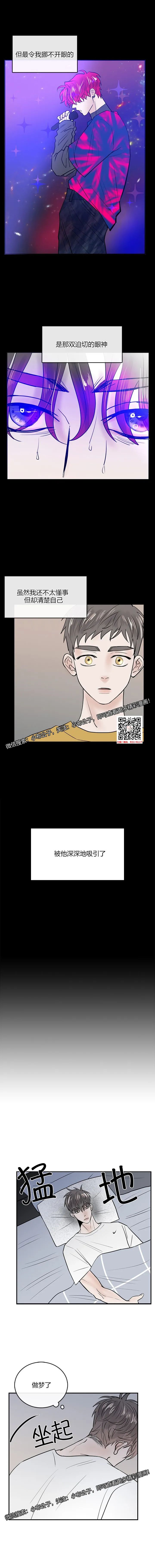 章节图片