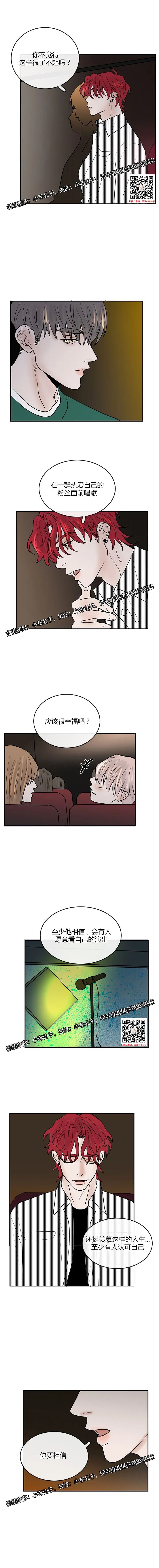 章节图片
