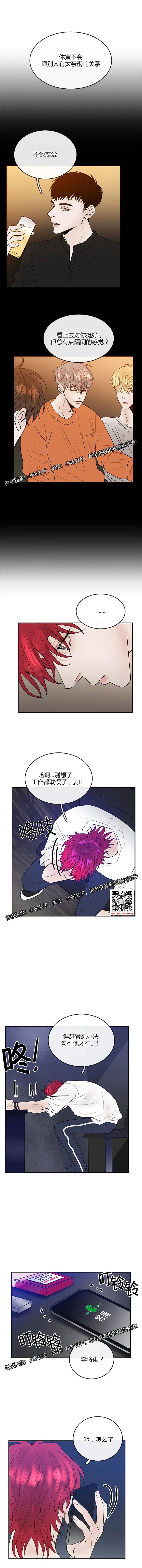 章节图片