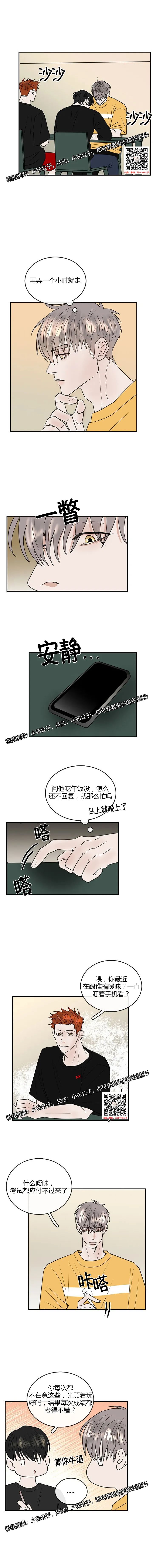 章节图片