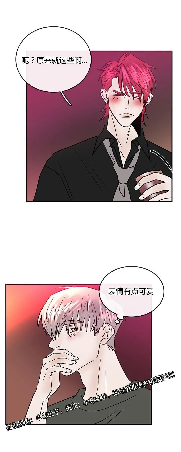 章节图片