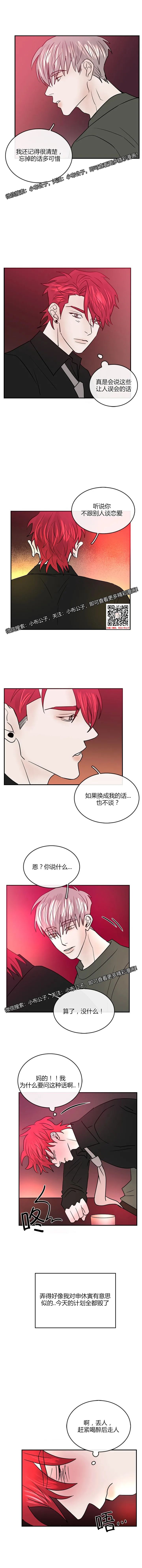 章节图片