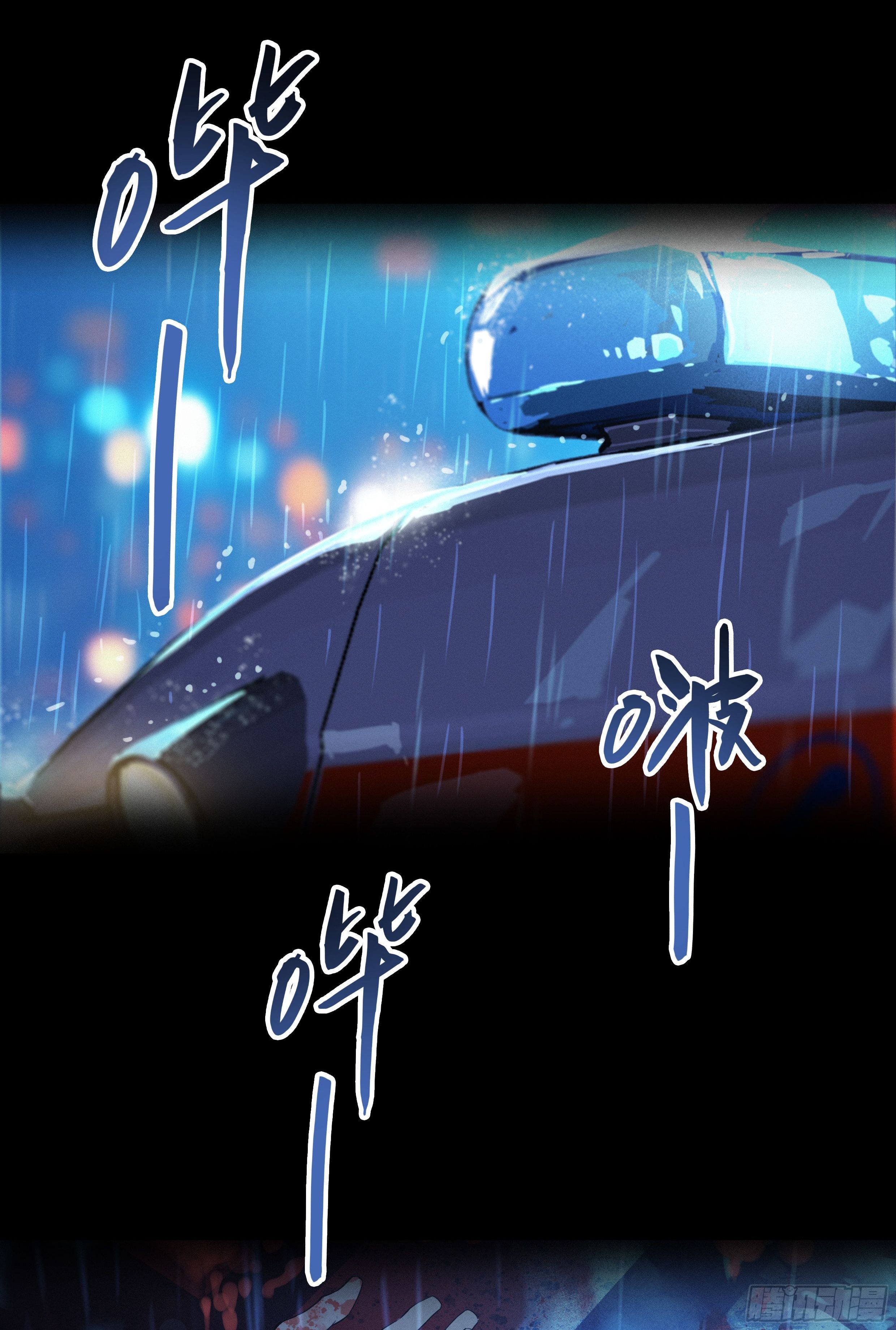 章节图片